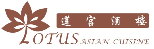Laat heerlijke klassieke Chinese gerechten en kipgerechten bereiden door de chef-koks van Lotus Asian Cuisine in Arcen.